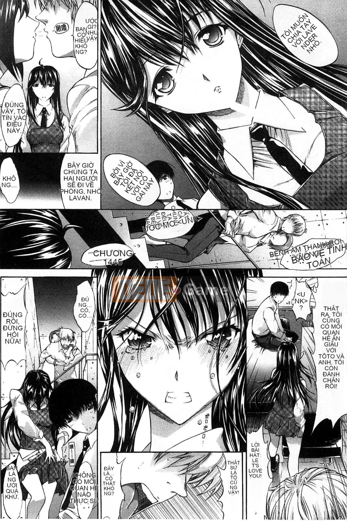 Thiết bị động dục