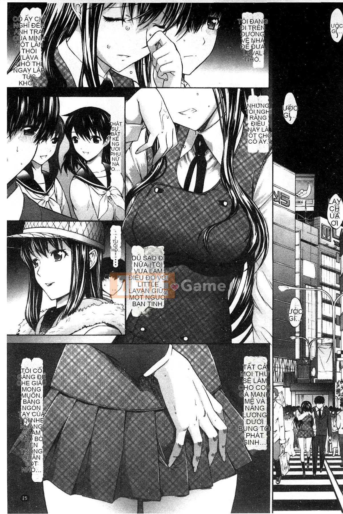 Thiết bị động dục