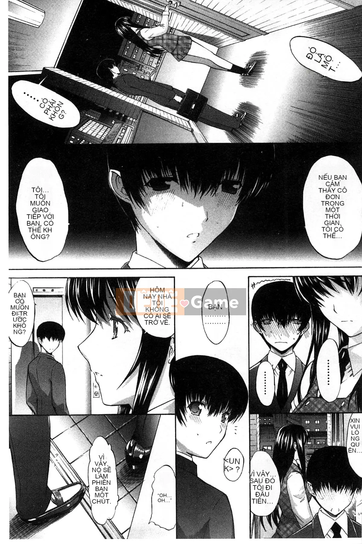 Thiết bị động dục