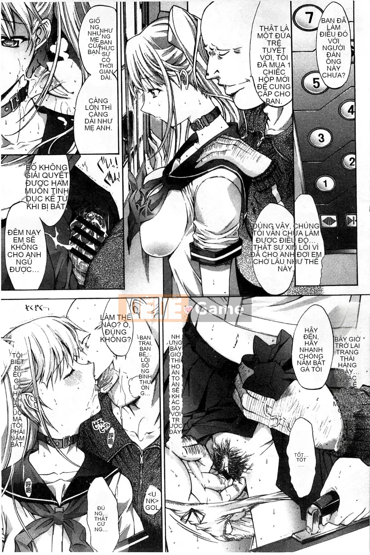 Thiết bị động dục