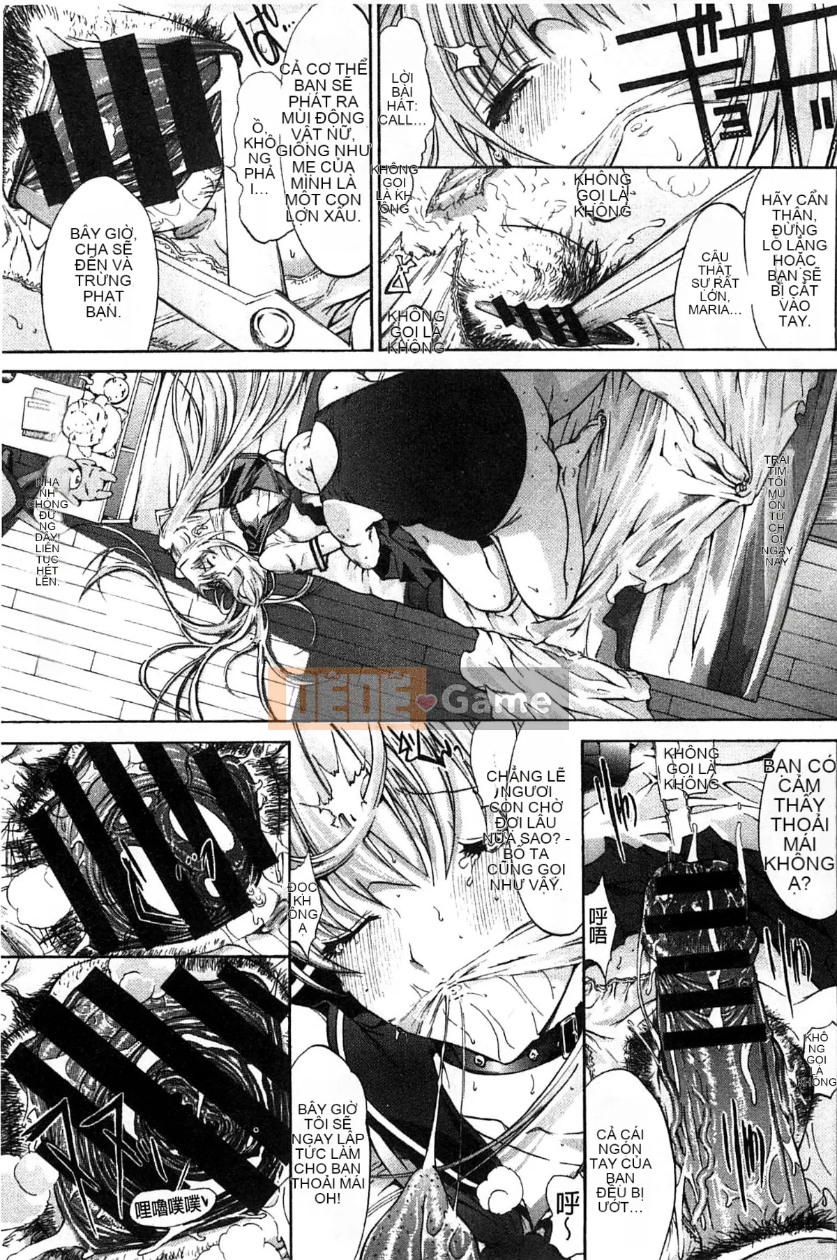 Thiết bị động dục