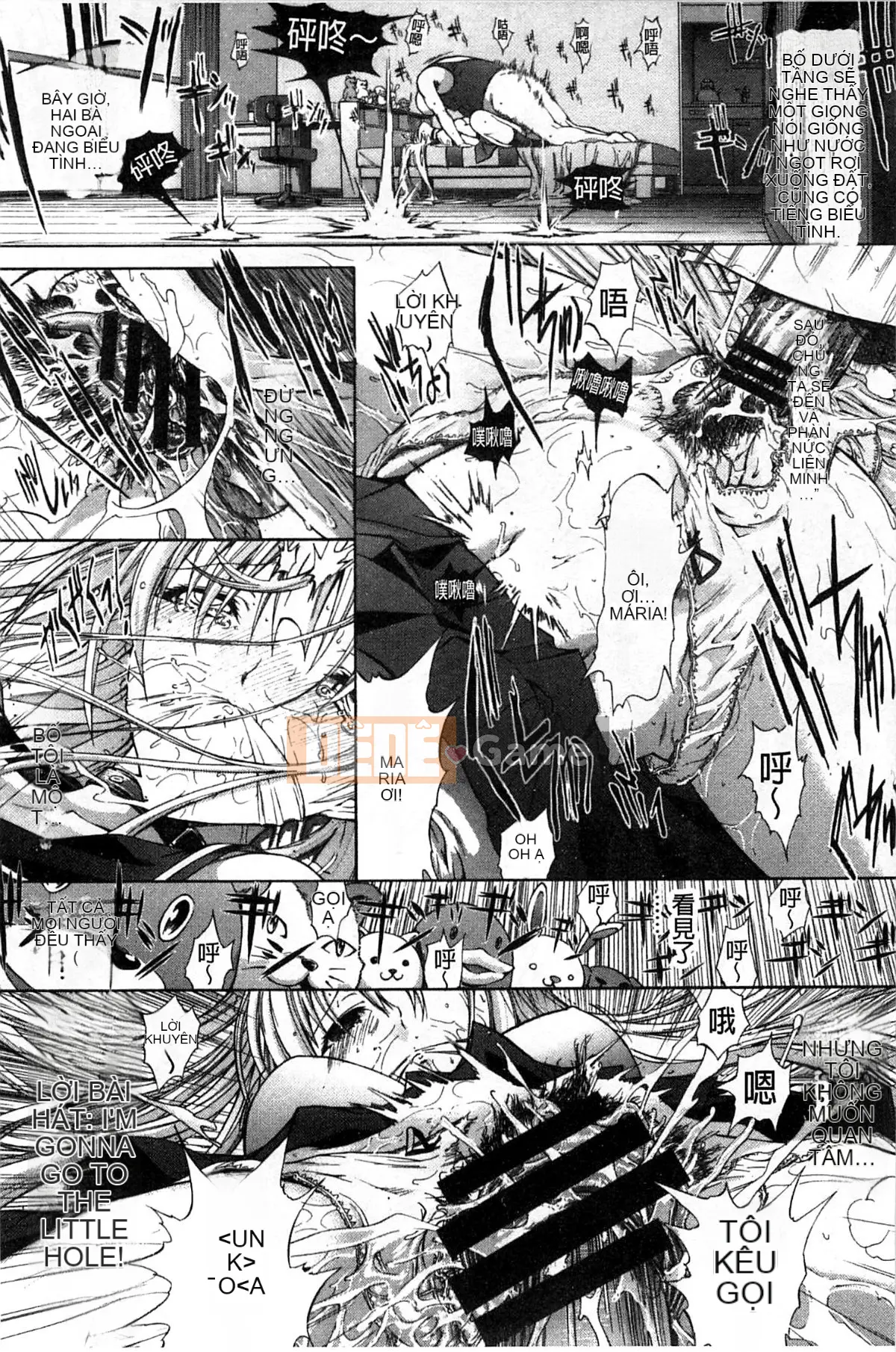 Thiết bị động dục