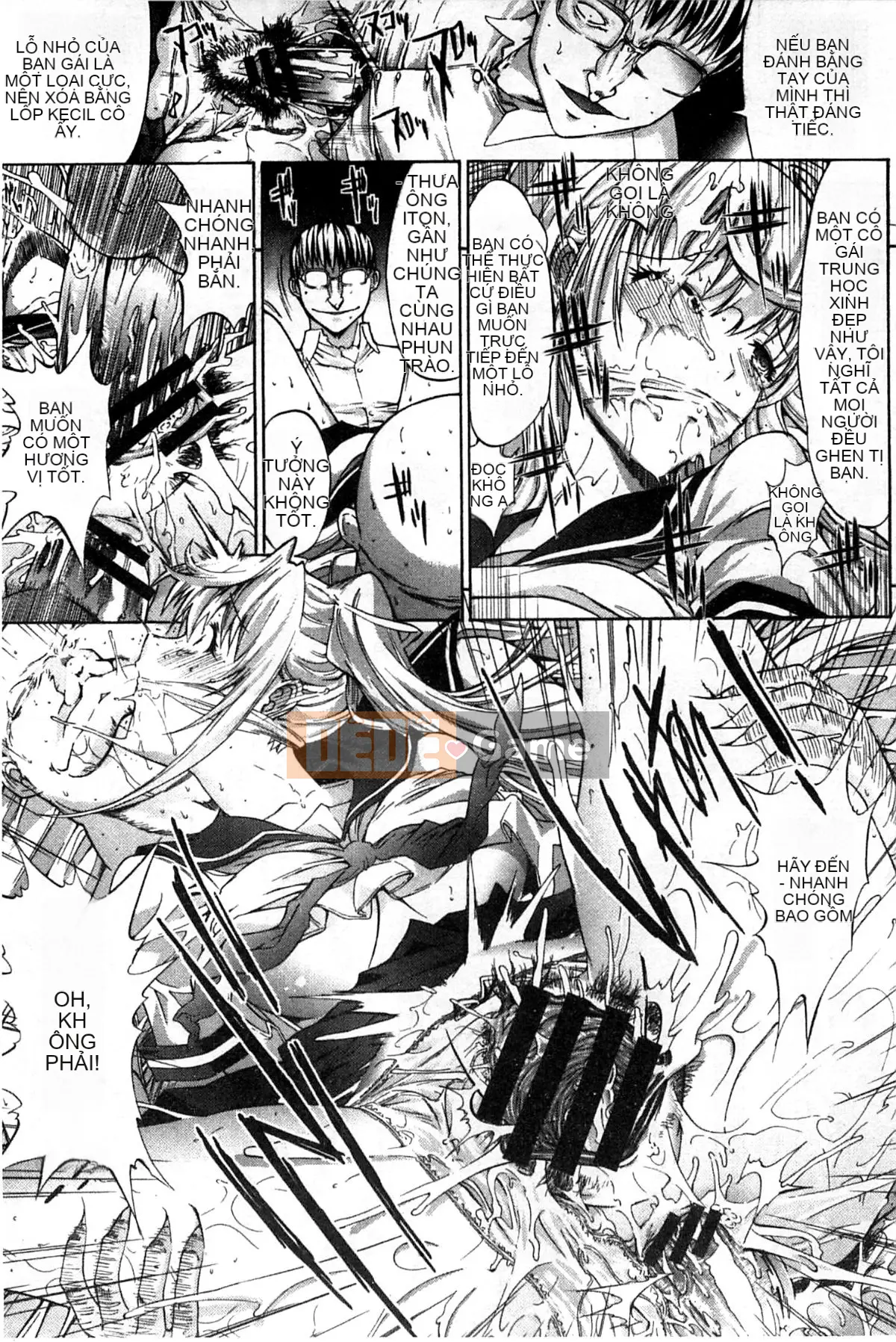 Thiết bị động dục