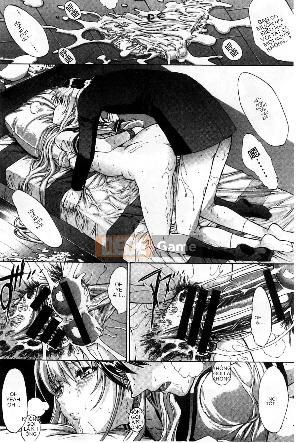 Thiết bị động dục