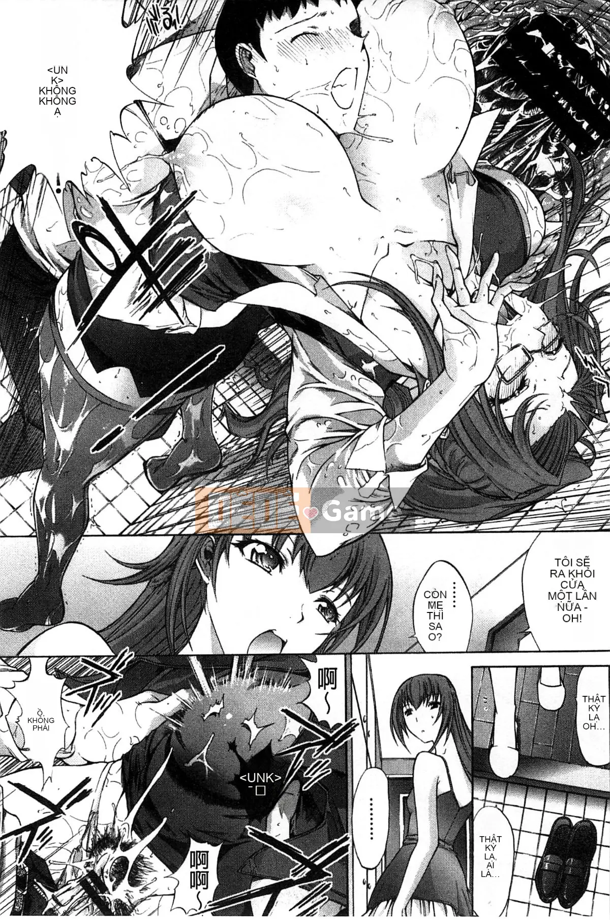 Thiết bị động dục