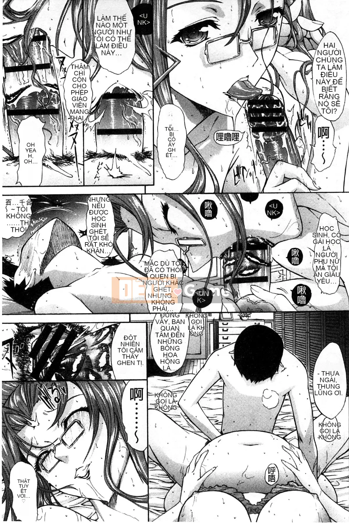 Thiết bị động dục