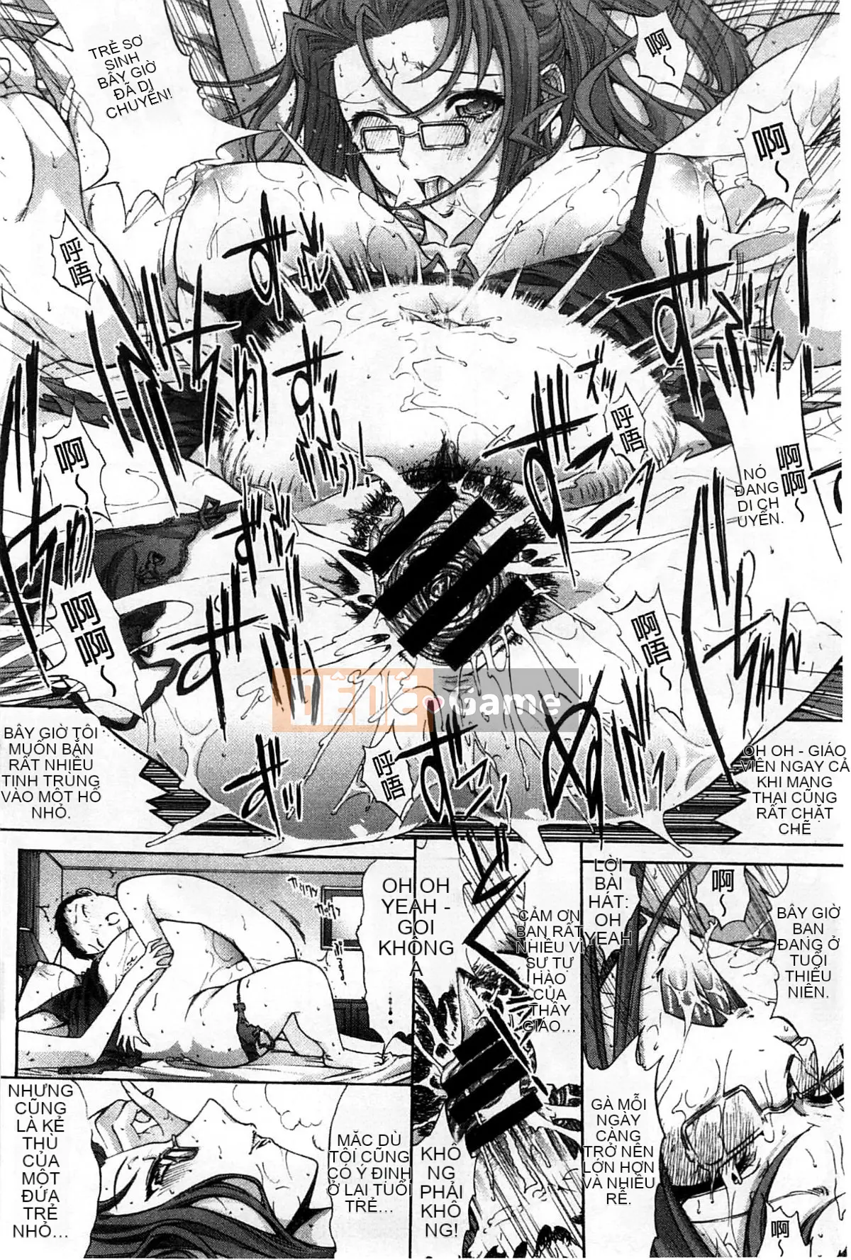 Thiết bị động dục