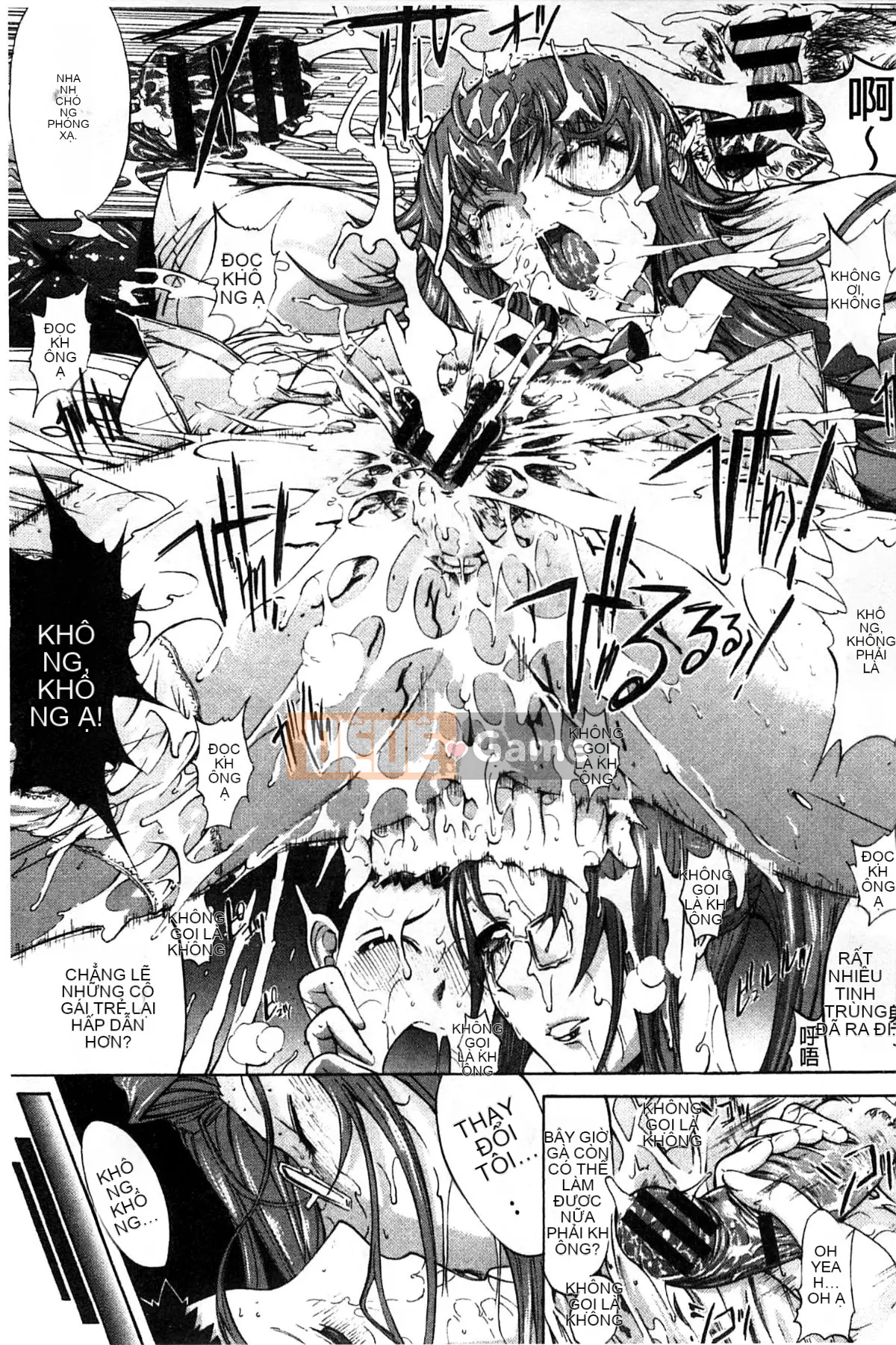 Thiết bị động dục