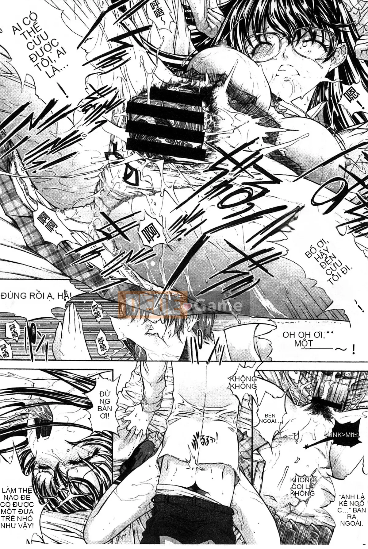 Thiết bị động dục