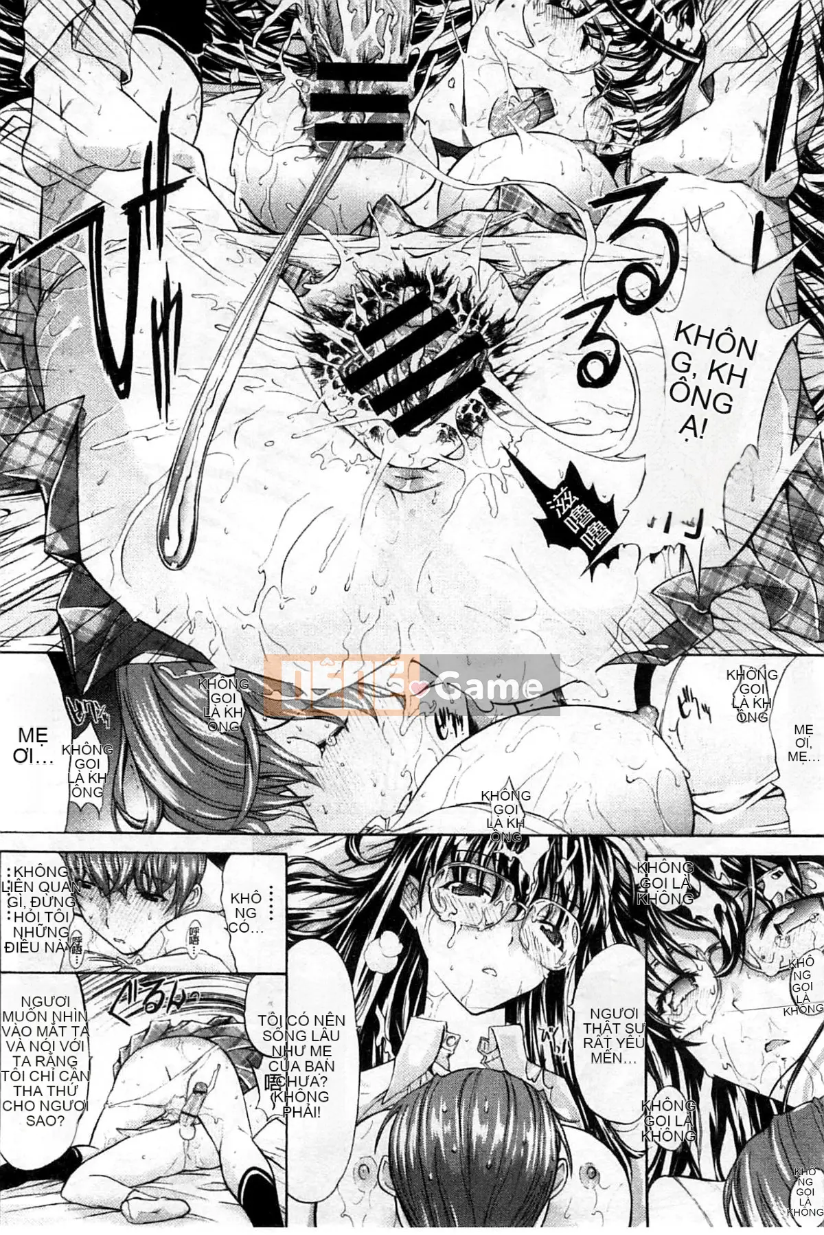 Thiết bị động dục