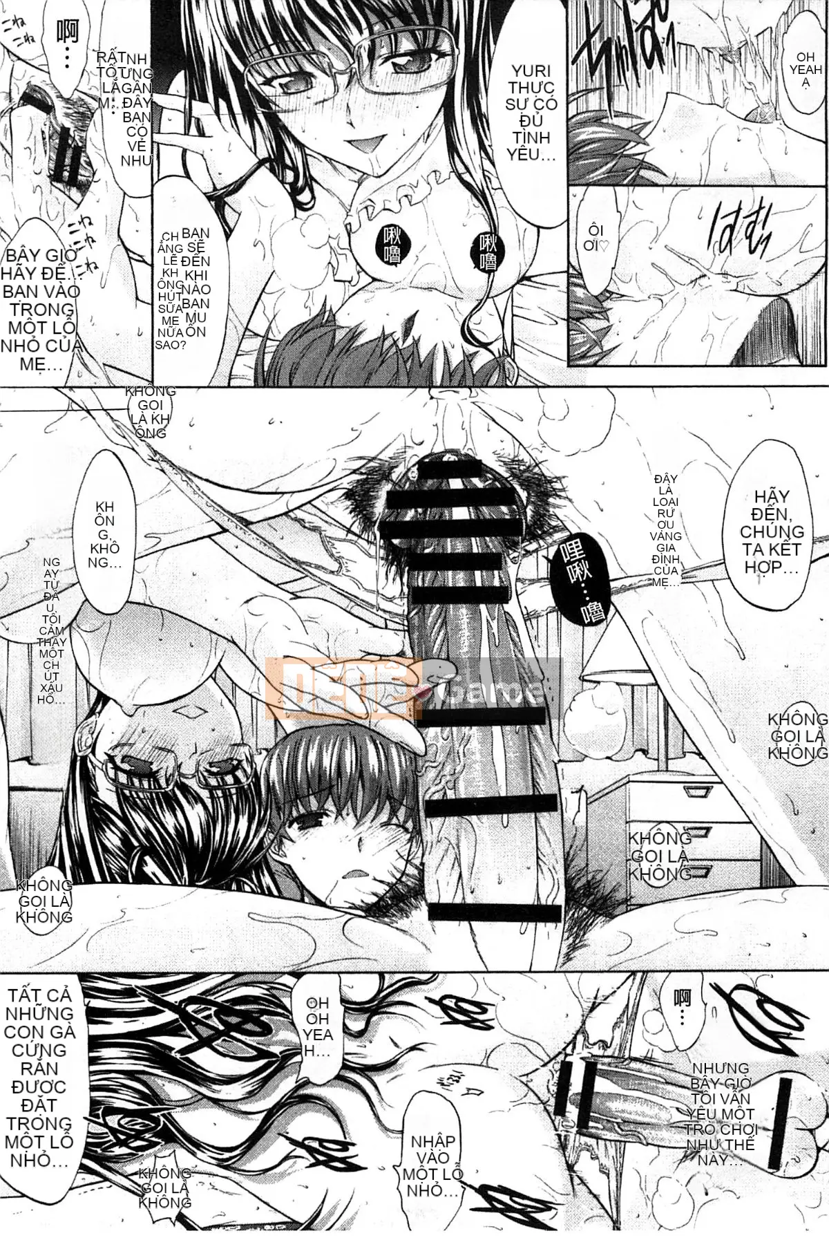 Thiết bị động dục