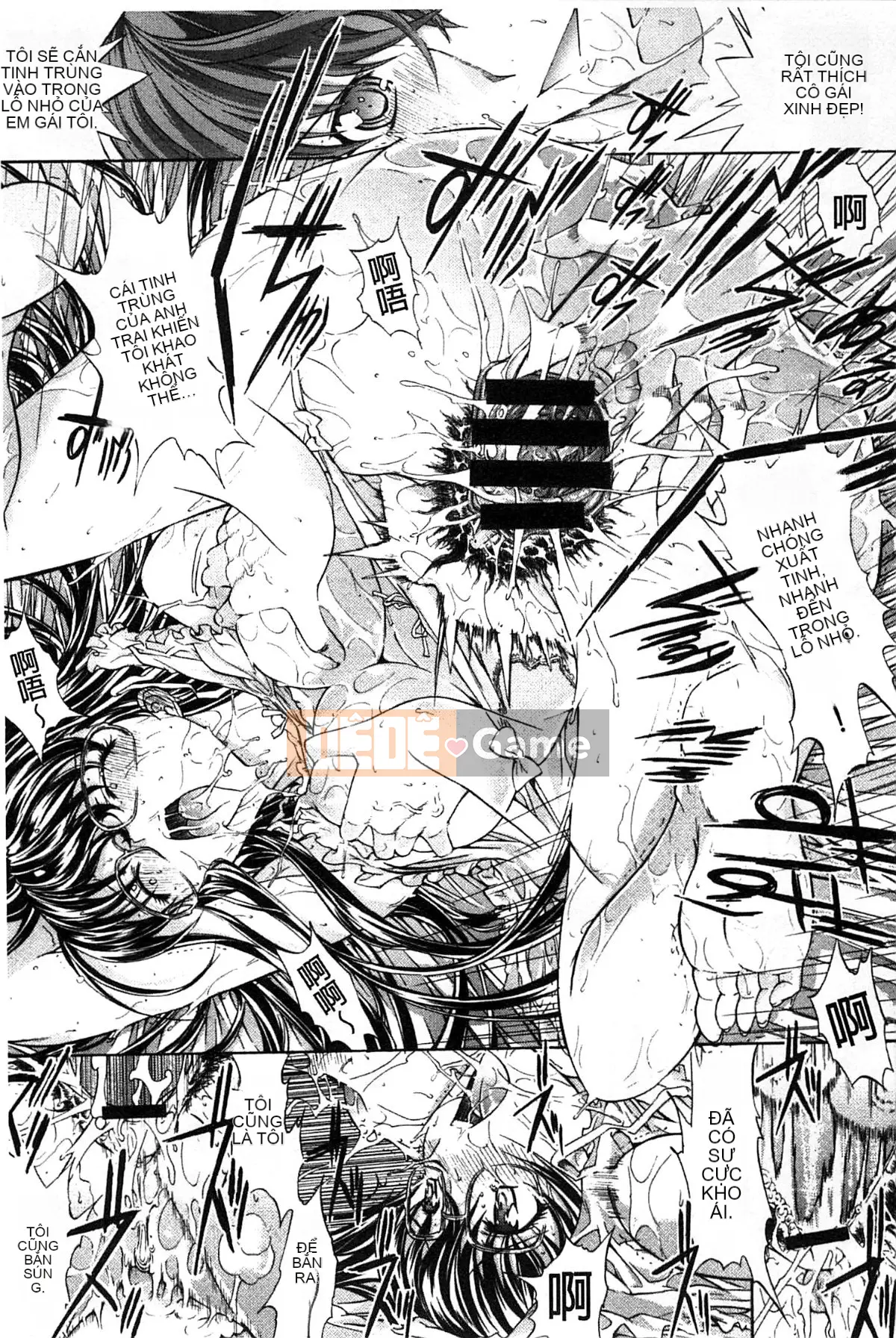 Thiết bị động dục