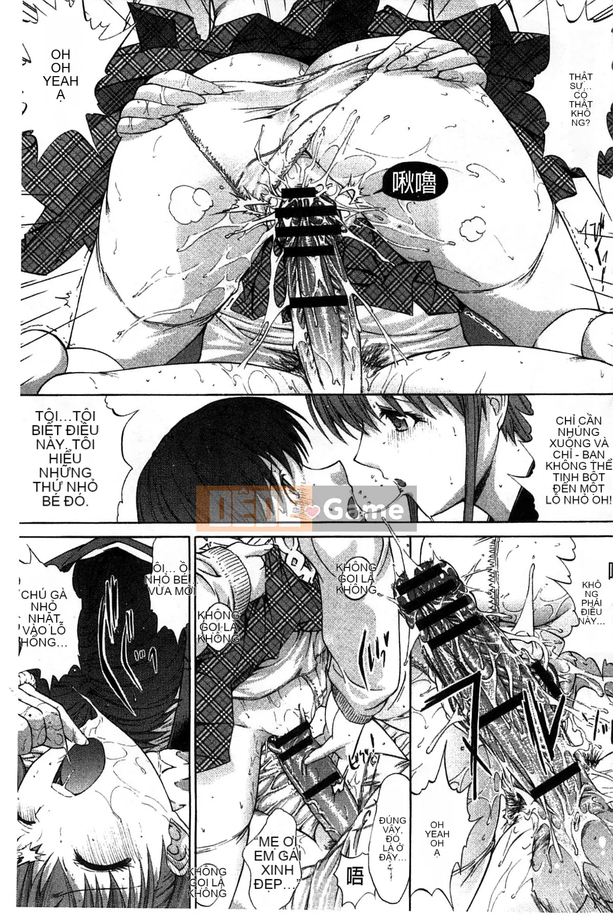 Thiết bị động dục