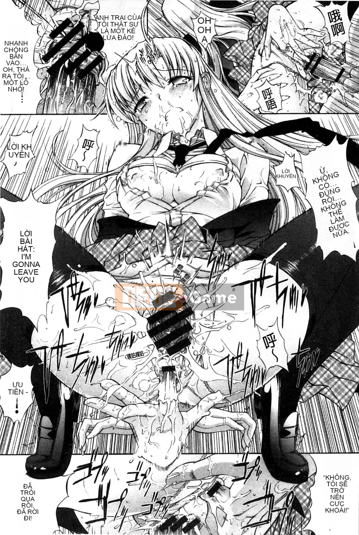 Thiết bị động dục