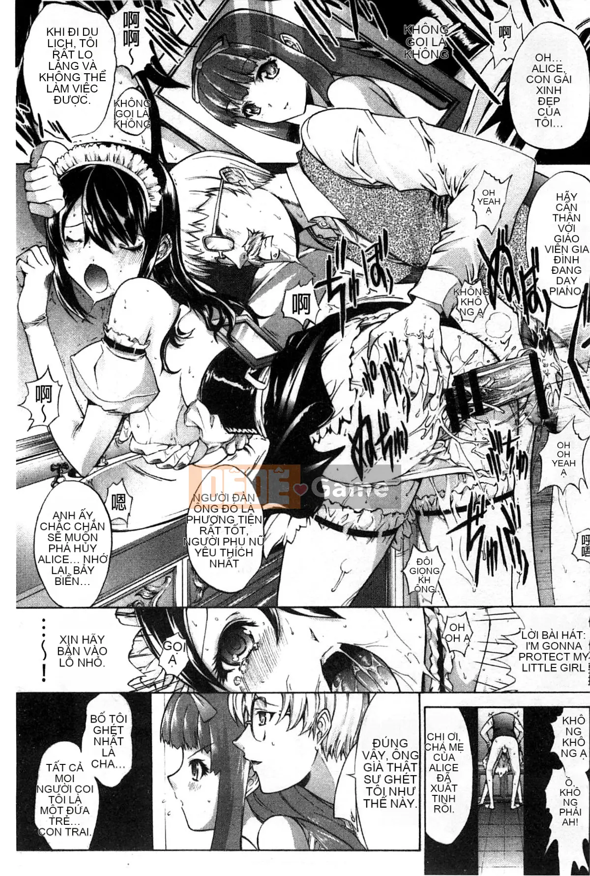 Thiết bị động dục