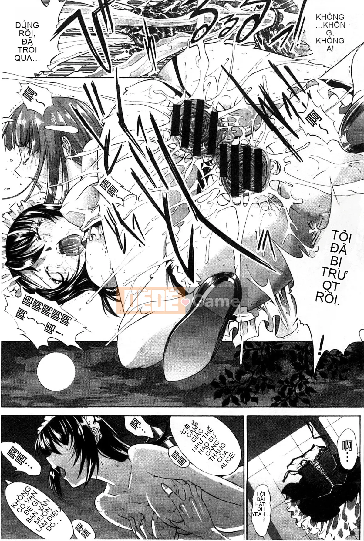 Thiết bị động dục