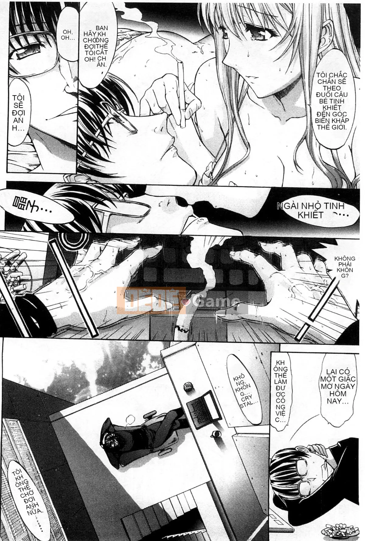 Thiết bị động dục