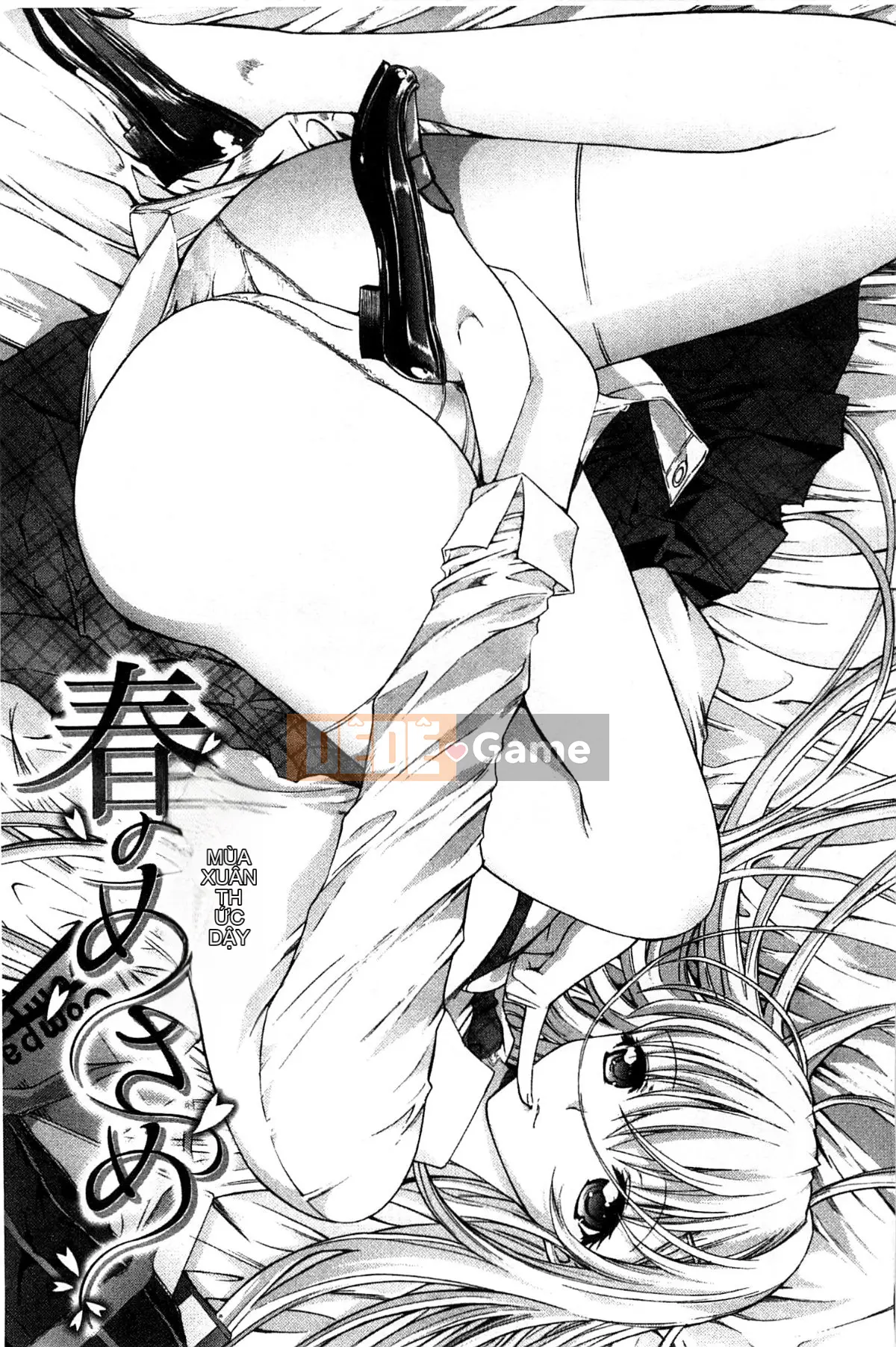 Thiết bị động dục