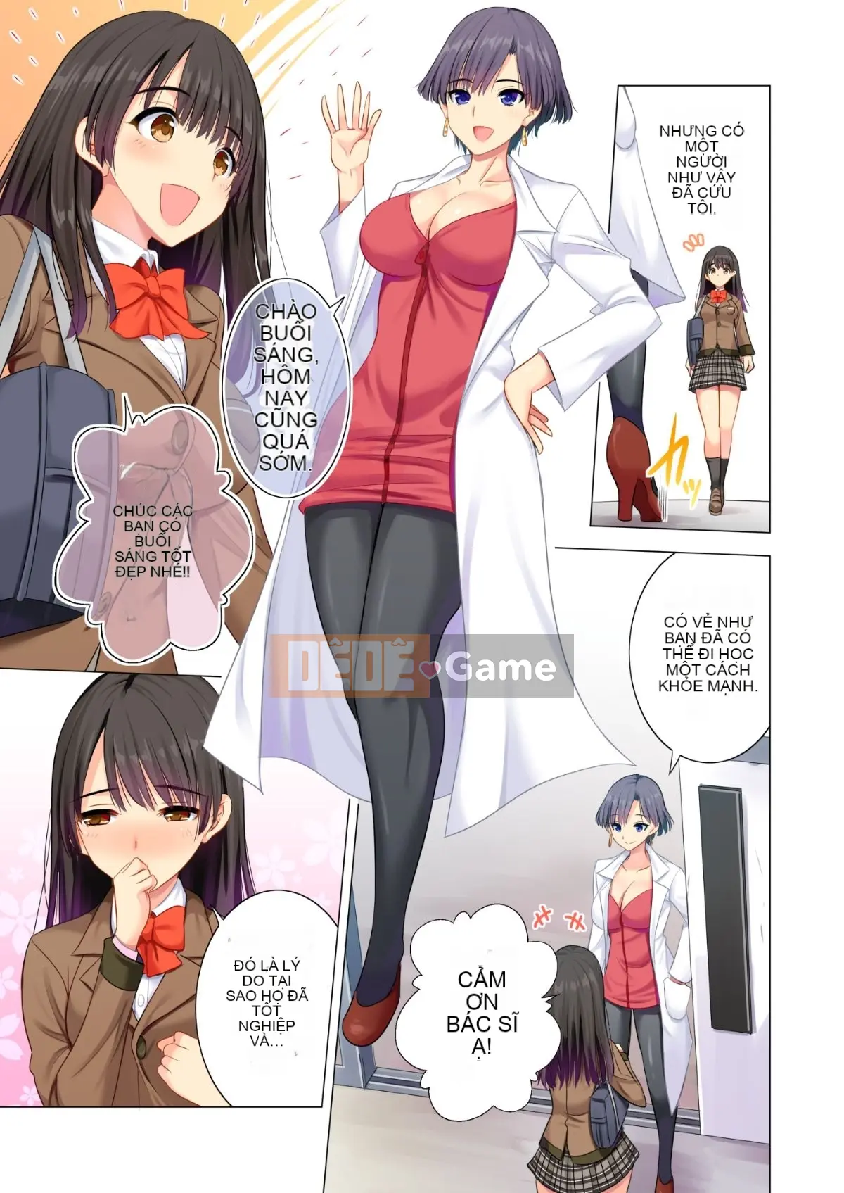 (Doujinshi) [Cà phê cá ngừ] Vườn hoa Lily bị một giáo viên thể dục làm ô uế