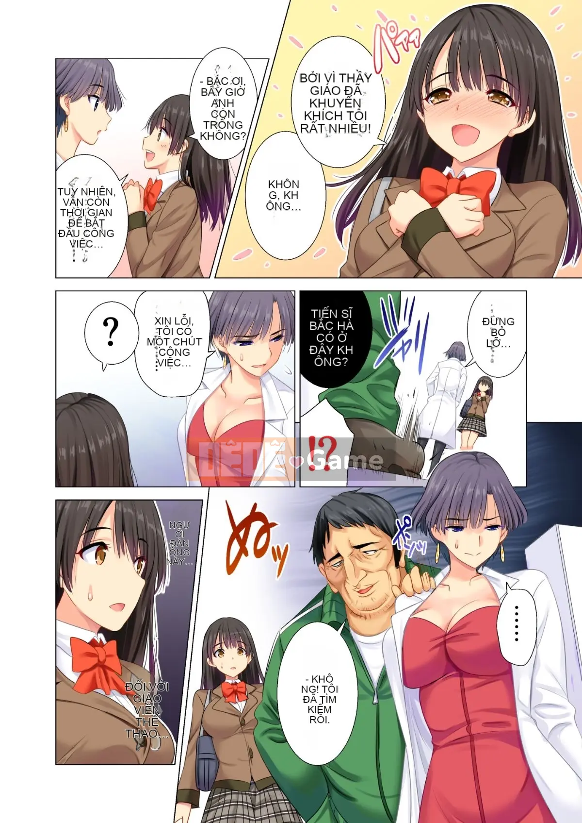 (Doujinshi) [Cà phê cá ngừ] Vườn hoa Lily bị một giáo viên thể dục làm ô uế