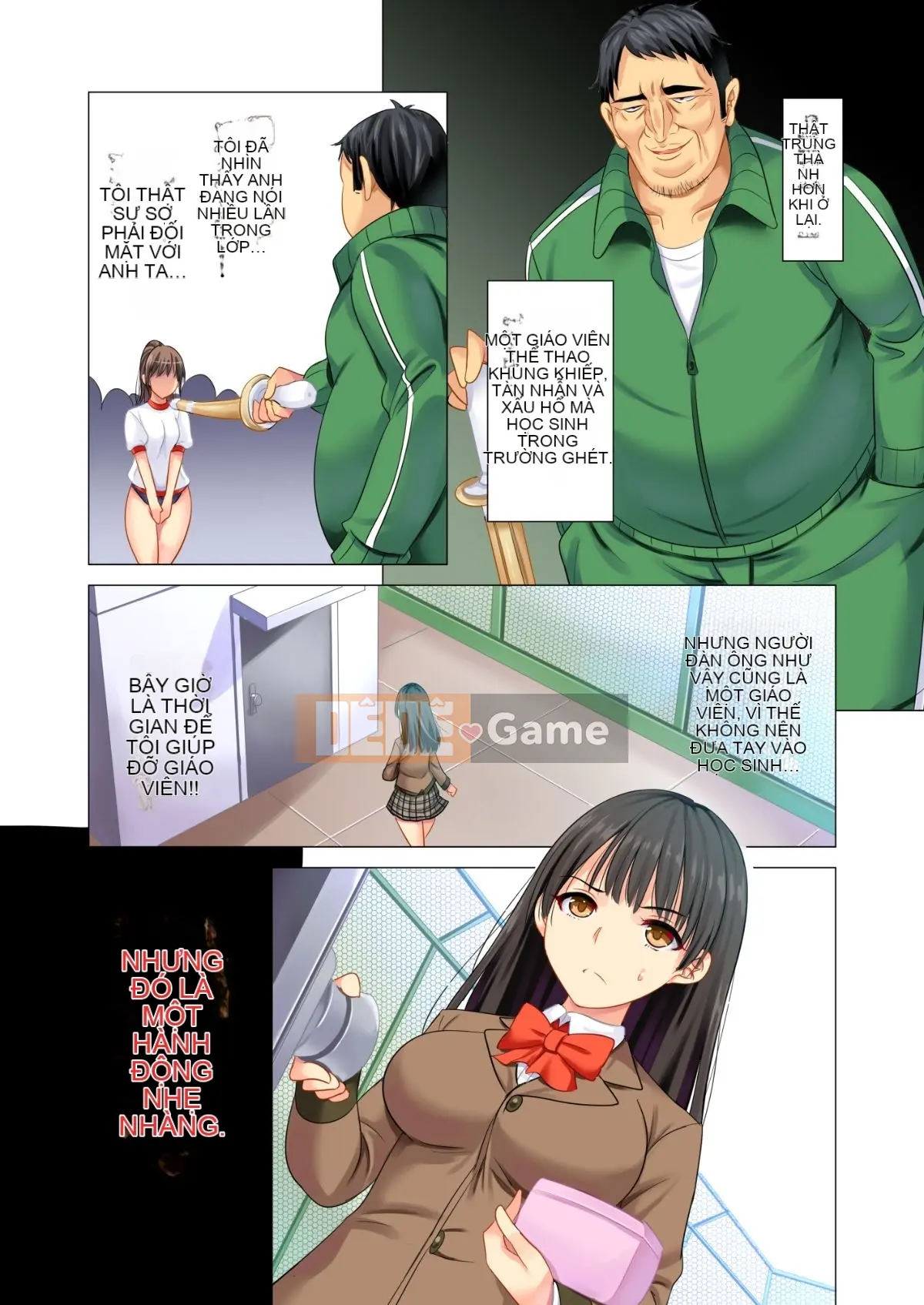 (Doujinshi) [Cà phê cá ngừ] Vườn hoa Lily bị một giáo viên thể dục làm ô uế