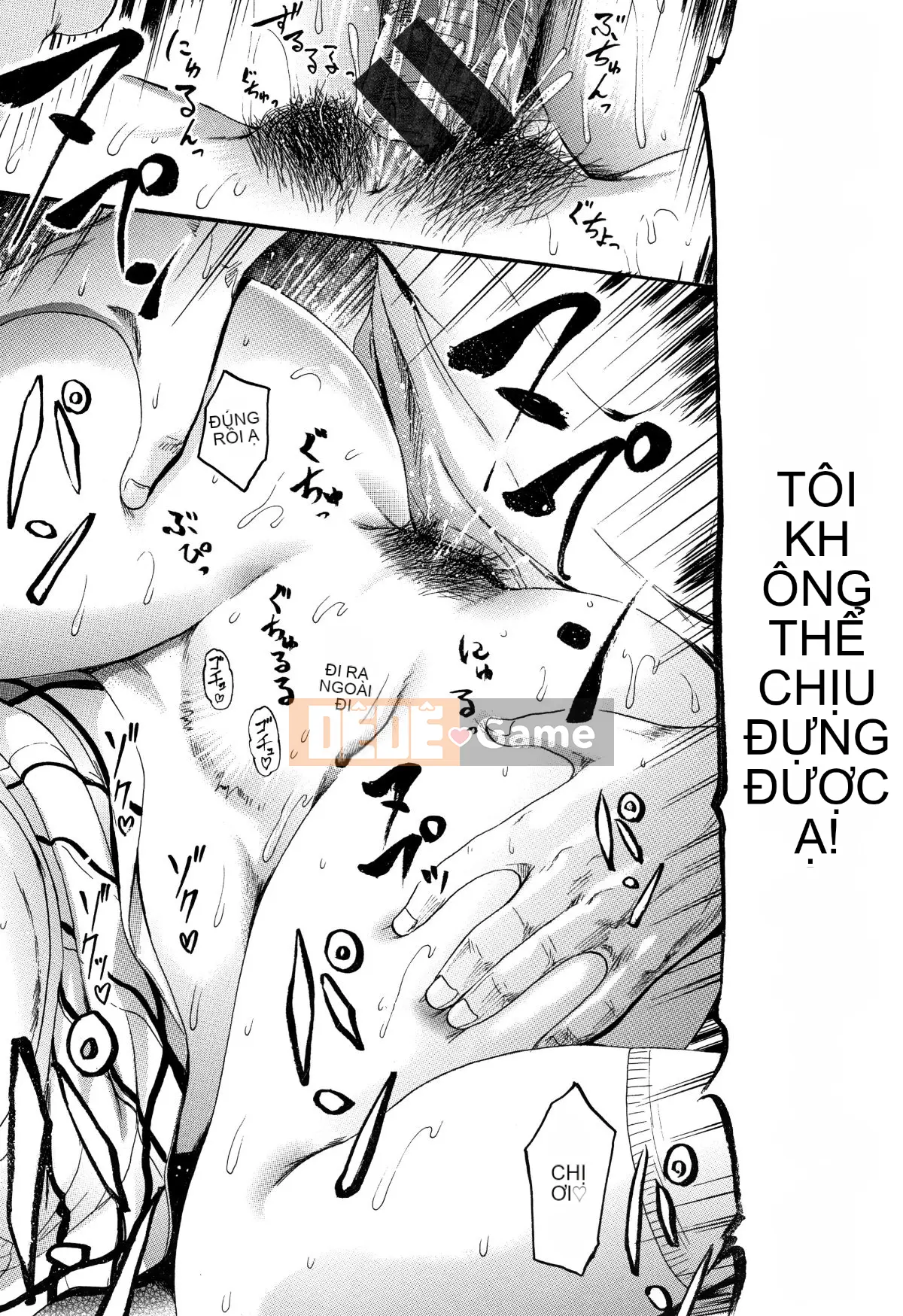 [Emusu Aki] Kimochi Emusume + Tập sách 12P