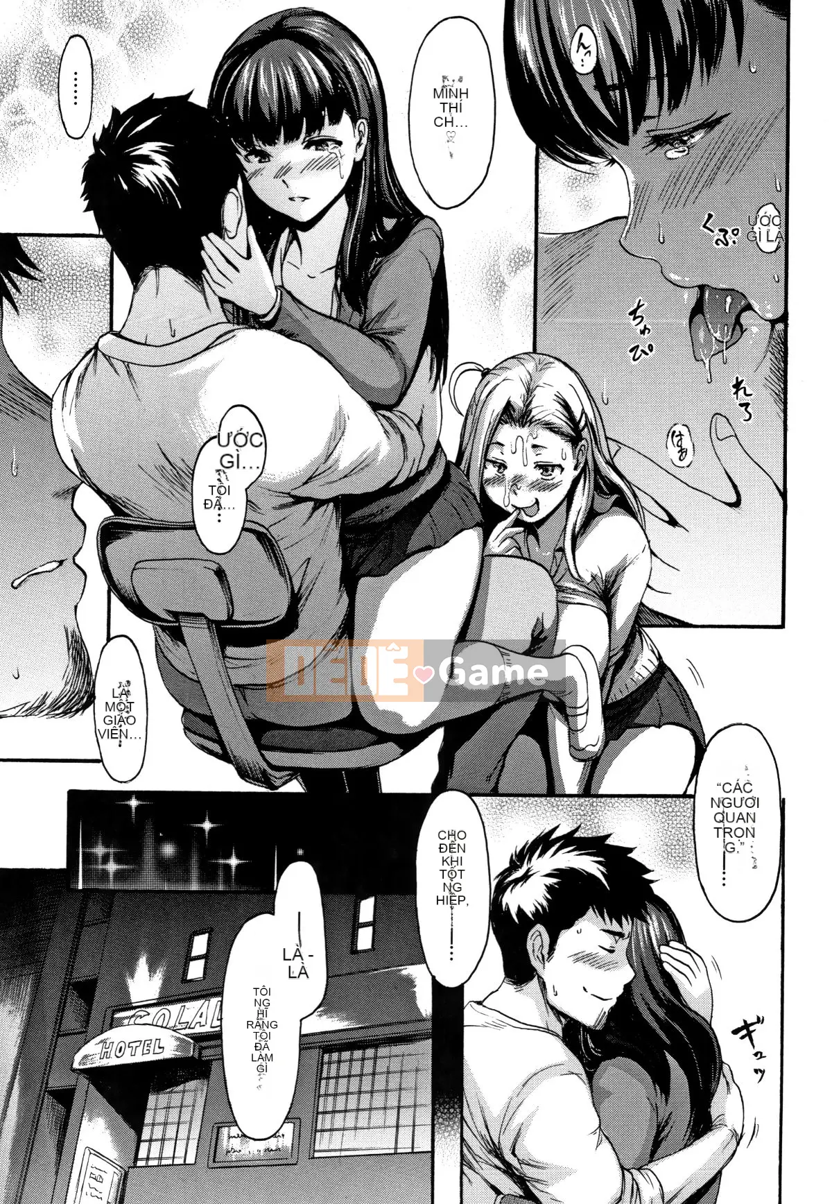 [Emusu Aki] Kimochi Emusume + Tập sách 12P