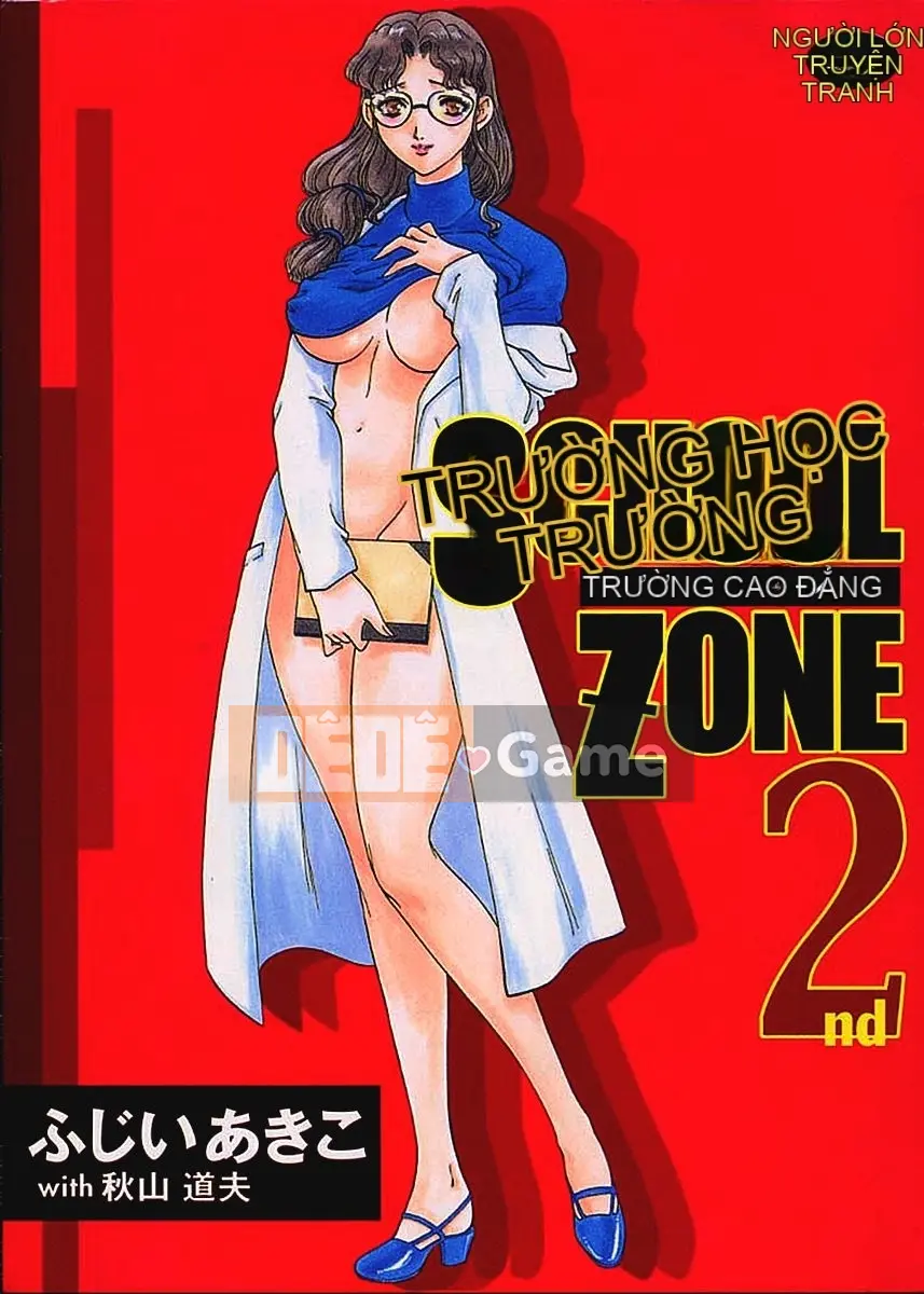 [Fujii Akiko] TRƯỜNG KHU 2