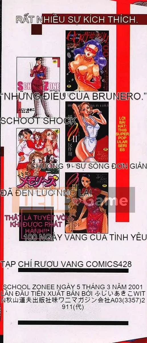 [Fujii Akiko] TRƯỜNG KHU 2