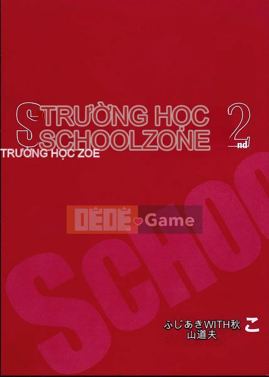 [Fujii Akiko] TRƯỜNG KHU 2