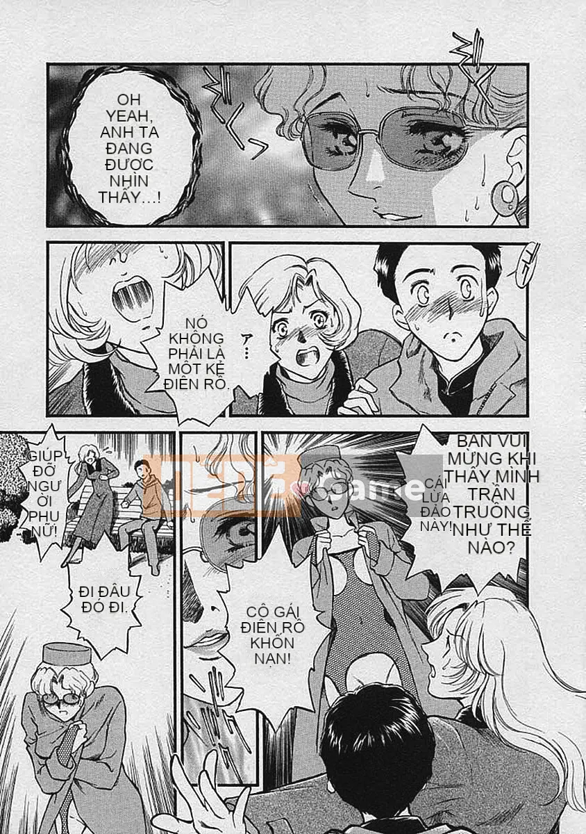 [Fujii Akiko] TRƯỜNG KHU 2