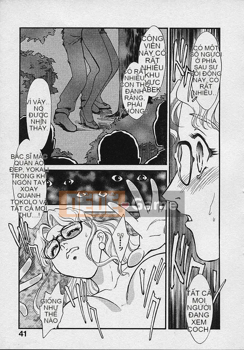 [Fujii Akiko] TRƯỜNG KHU 2