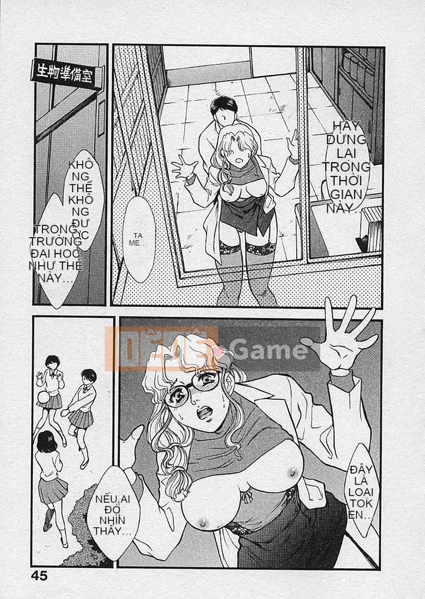 [Fujii Akiko] TRƯỜNG KHU 2