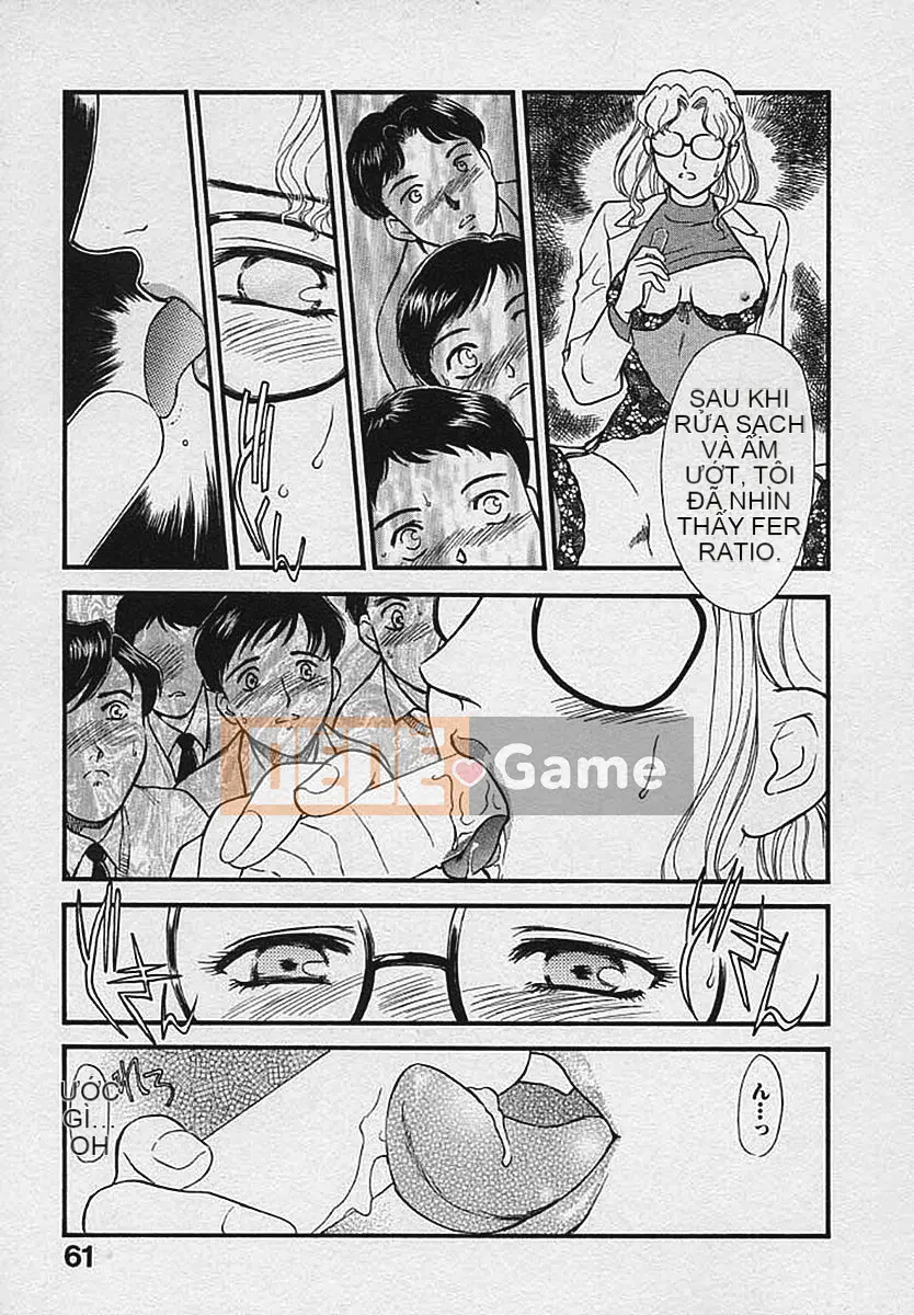 [Fujii Akiko] TRƯỜNG KHU 2