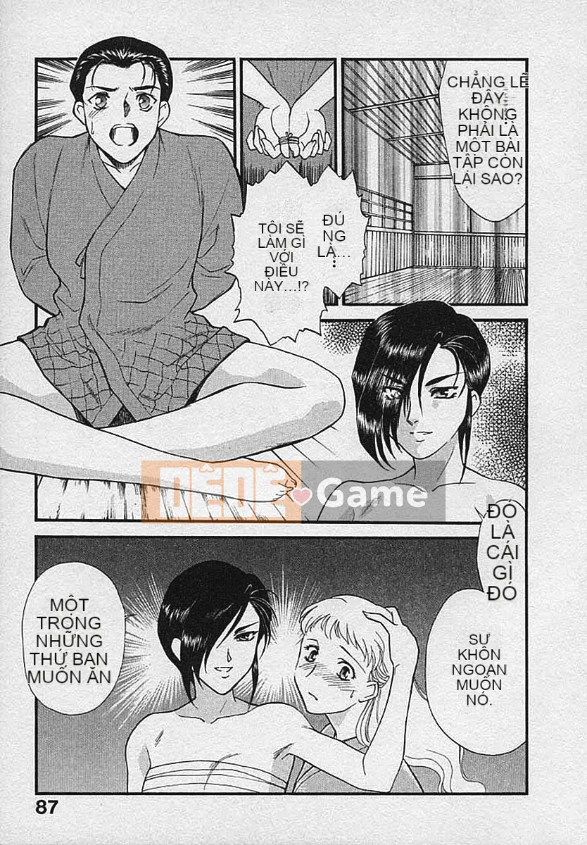 [Fujii Akiko] TRƯỜNG KHU 2