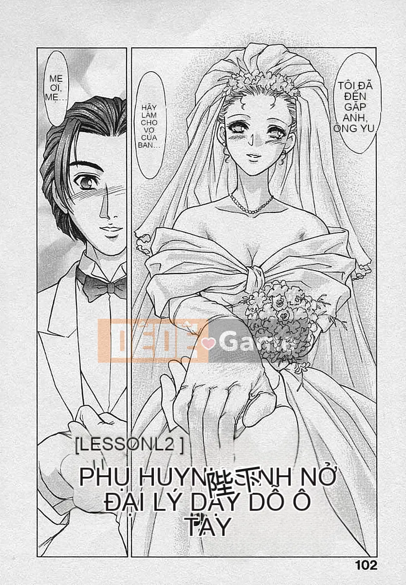 [Fujii Akiko] TRƯỜNG KHU 2