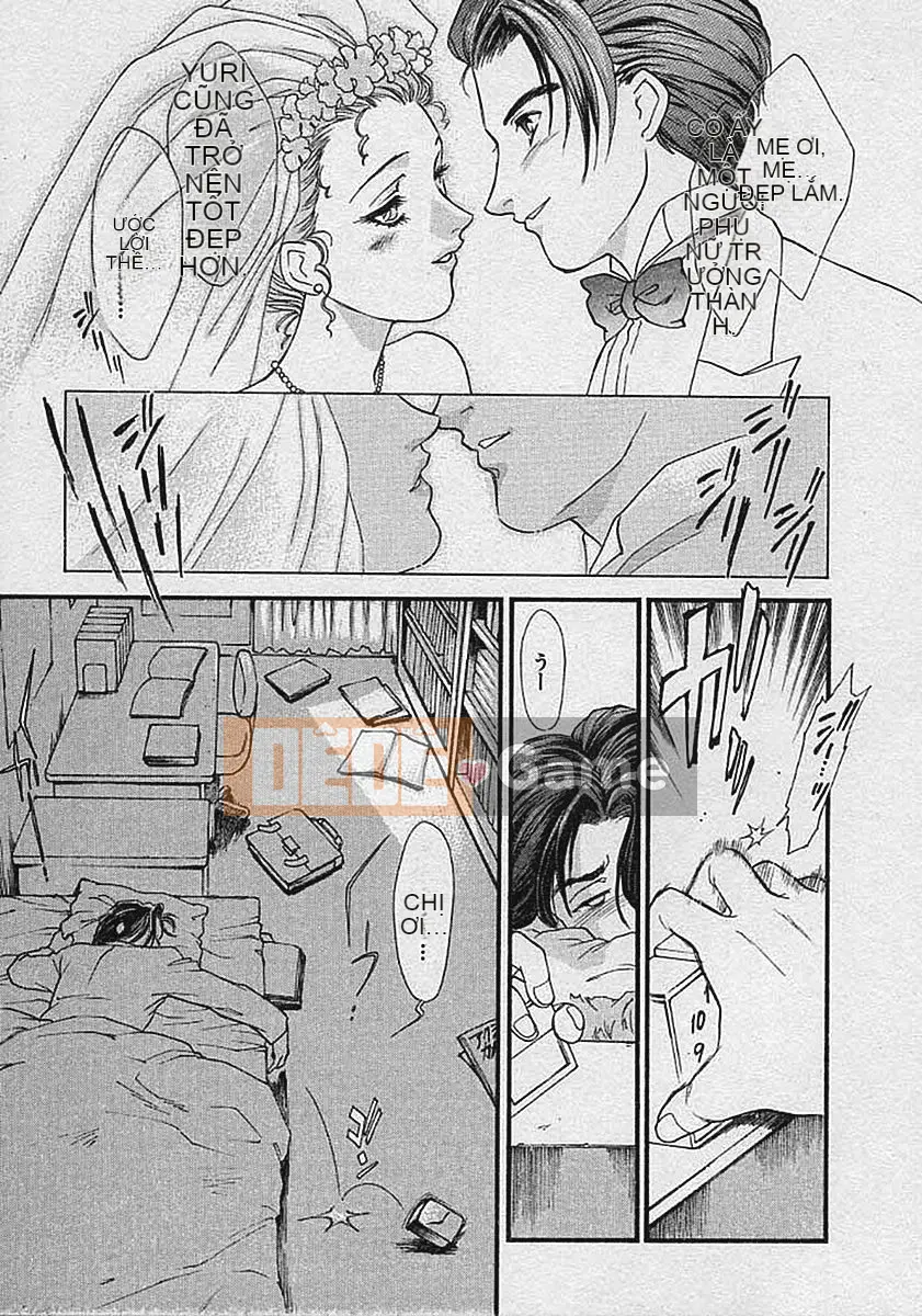 [Fujii Akiko] TRƯỜNG KHU 2