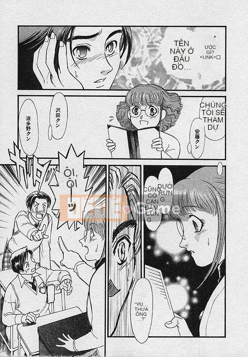 [Fujii Akiko] TRƯỜNG KHU 2