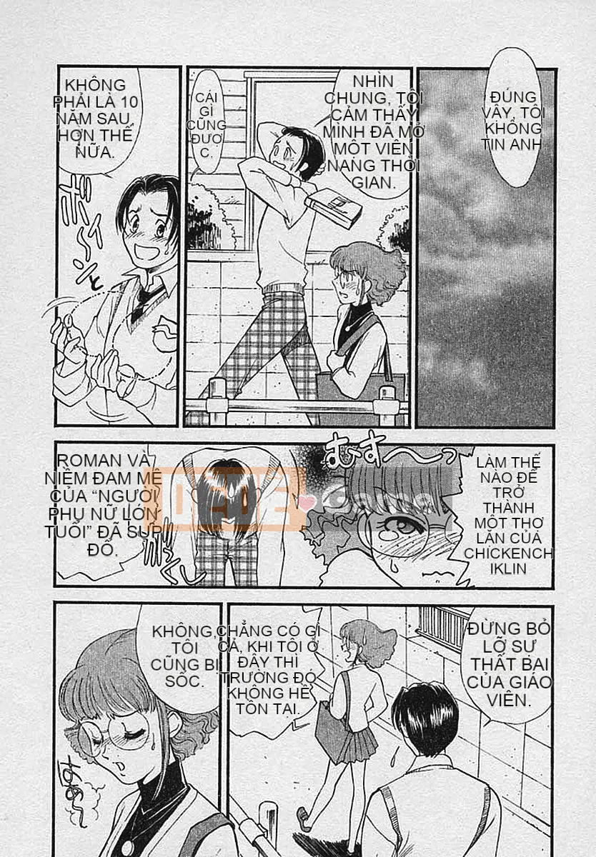 [Fujii Akiko] TRƯỜNG KHU 2