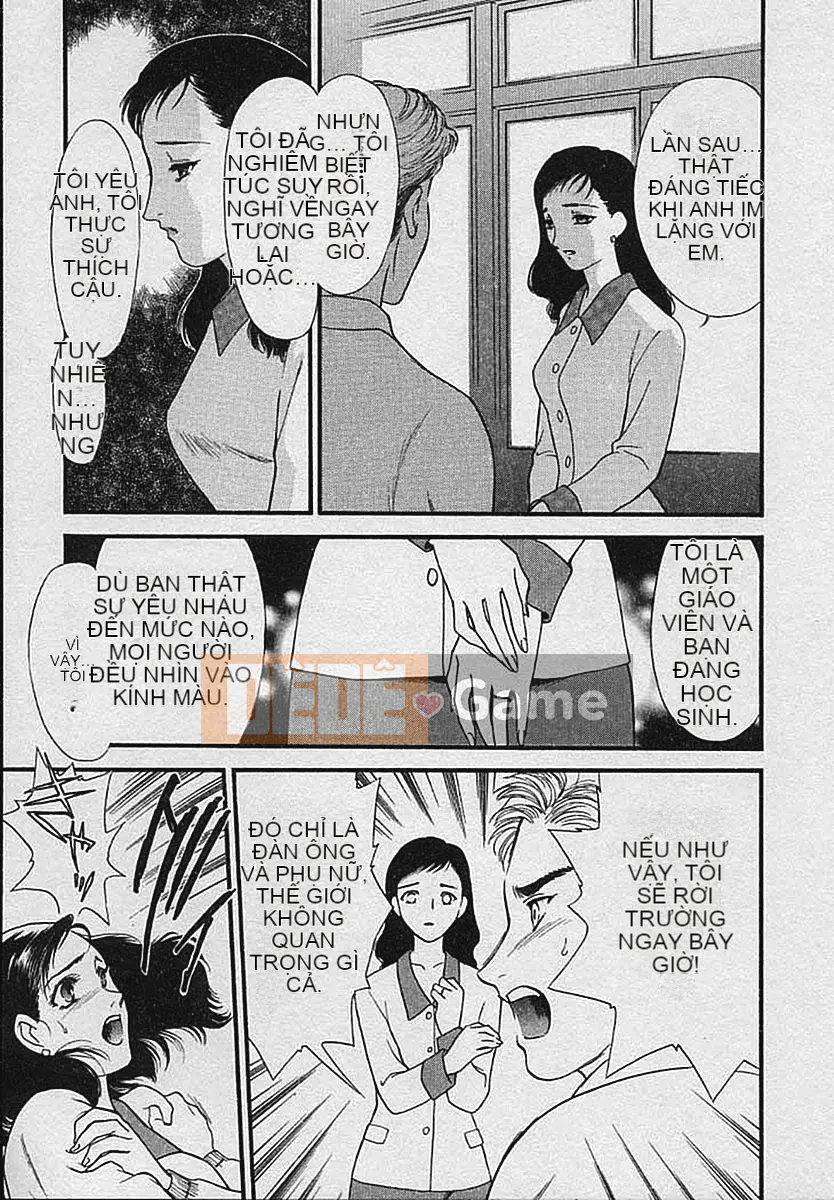 [Fujii Akiko] TRƯỜNG KHU 2