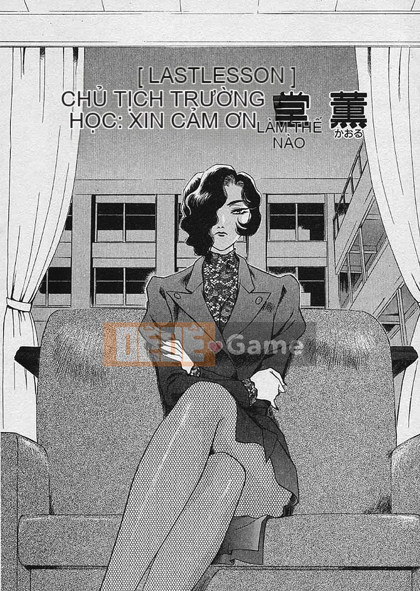 [Fujii Akiko] TRƯỜNG KHU 2