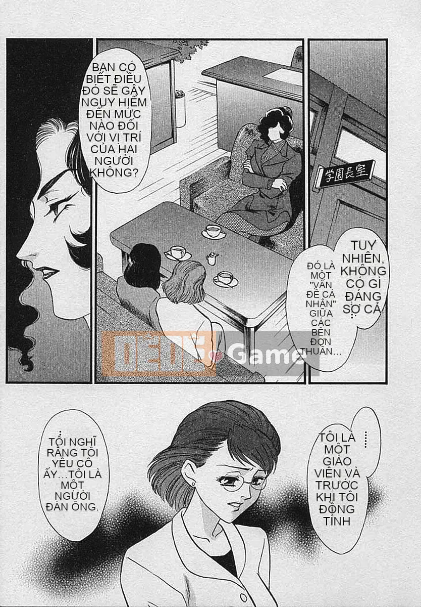 [Fujii Akiko] TRƯỜNG KHU 2