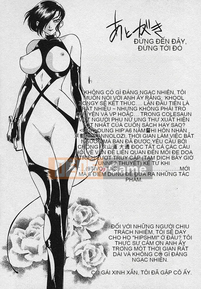 [Fujii Akiko] TRƯỜNG KHU 2