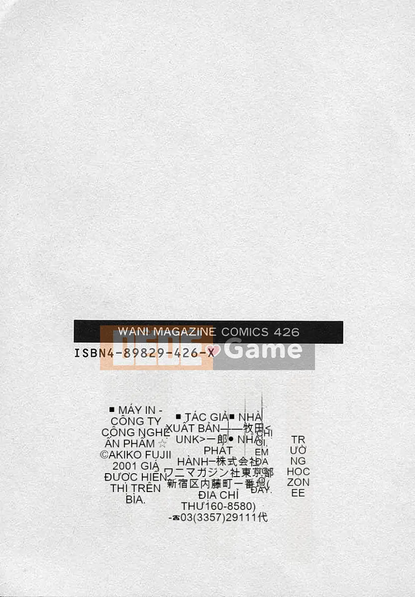 [Fujii Akiko] TRƯỜNG KHU 2