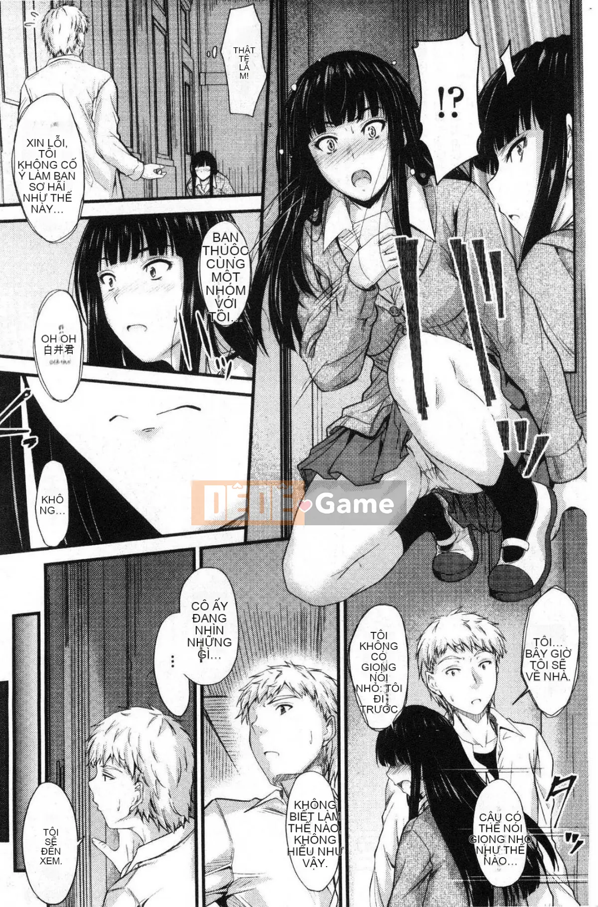 [Kazeteki Koubou][Mutsuki] Ya... di chuyển!