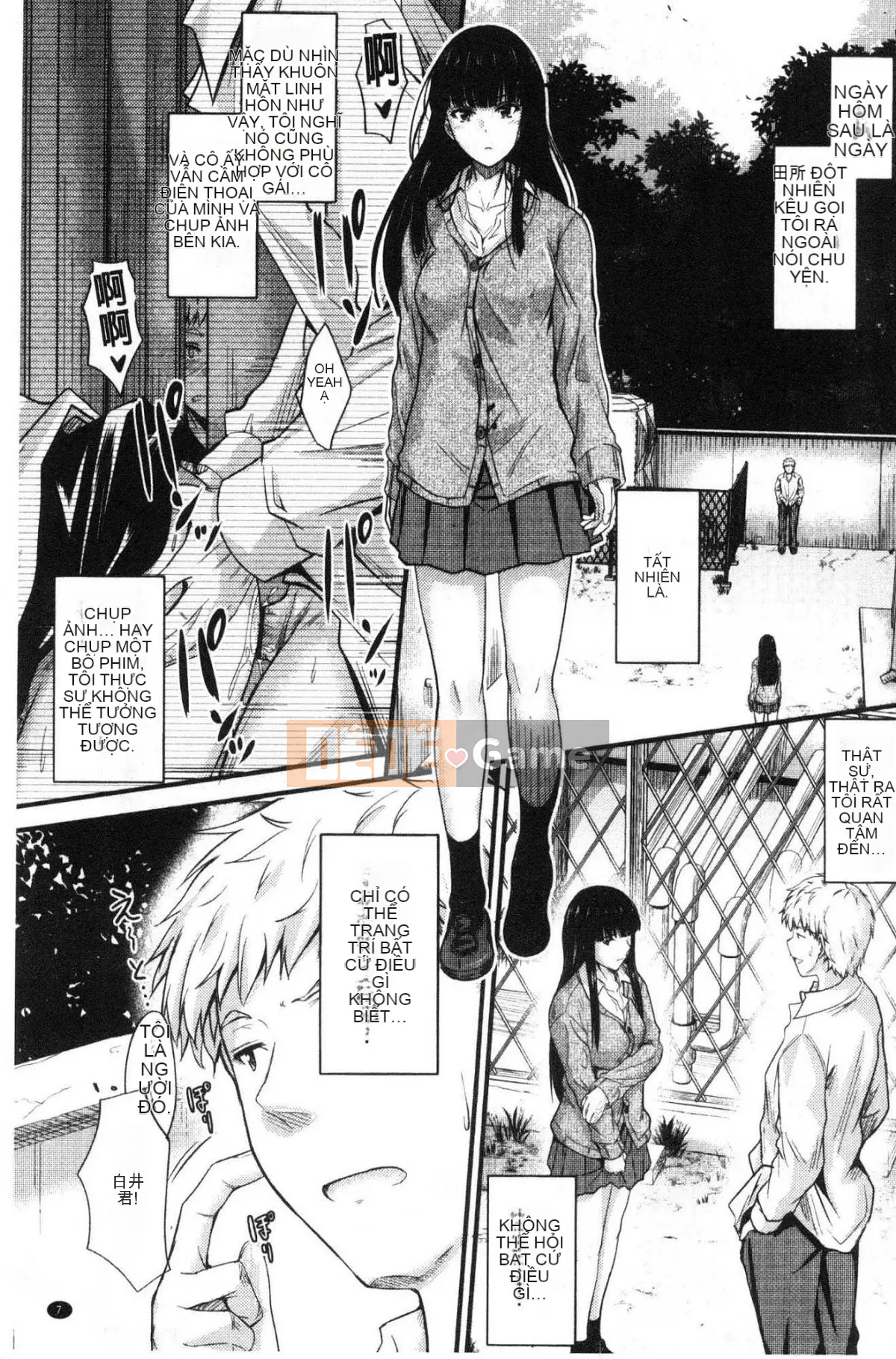 [Kazeteki Koubou][Mutsuki] Ya... di chuyển!