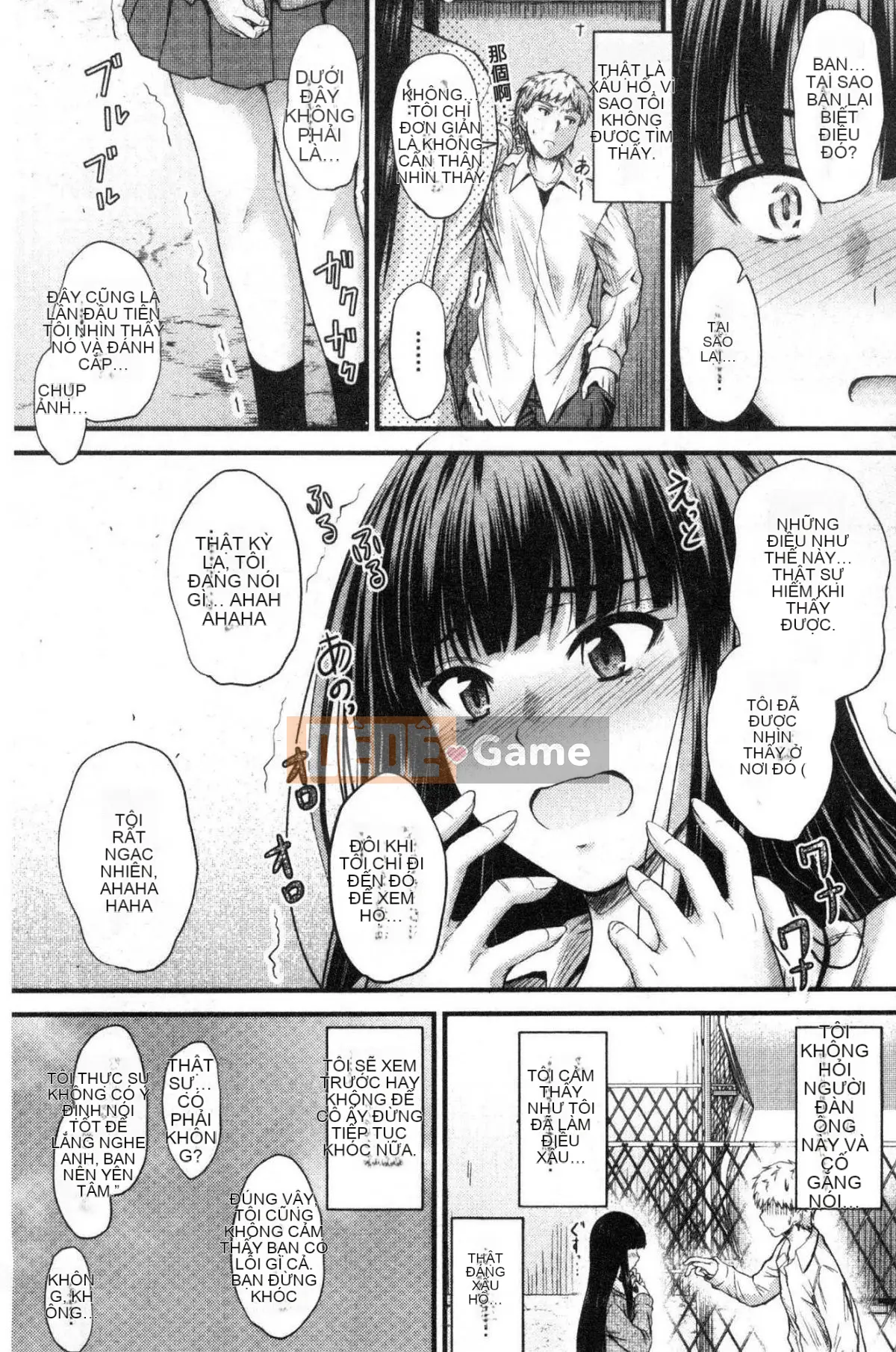 [Kazeteki Koubou][Mutsuki] Ya... di chuyển!