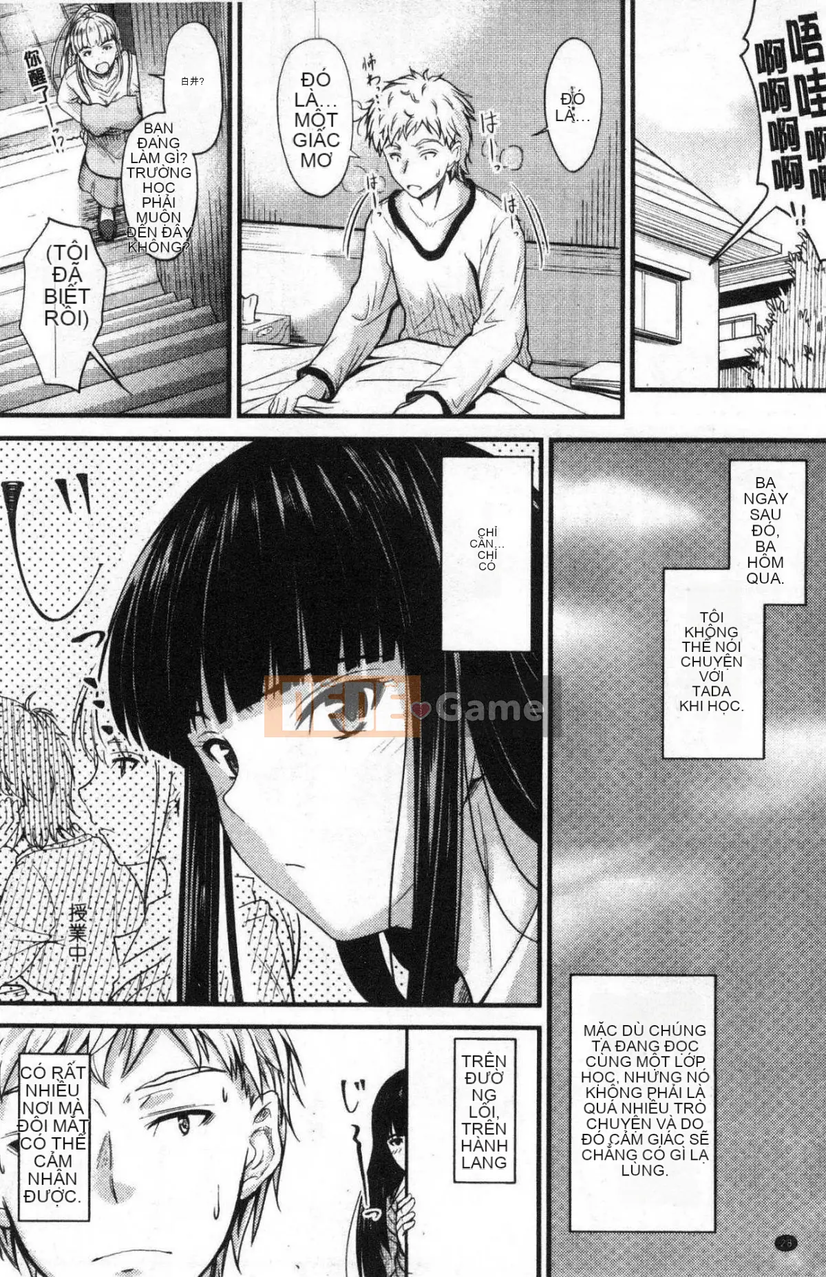 [Kazeteki Koubou][Mutsuki] Ya... di chuyển!