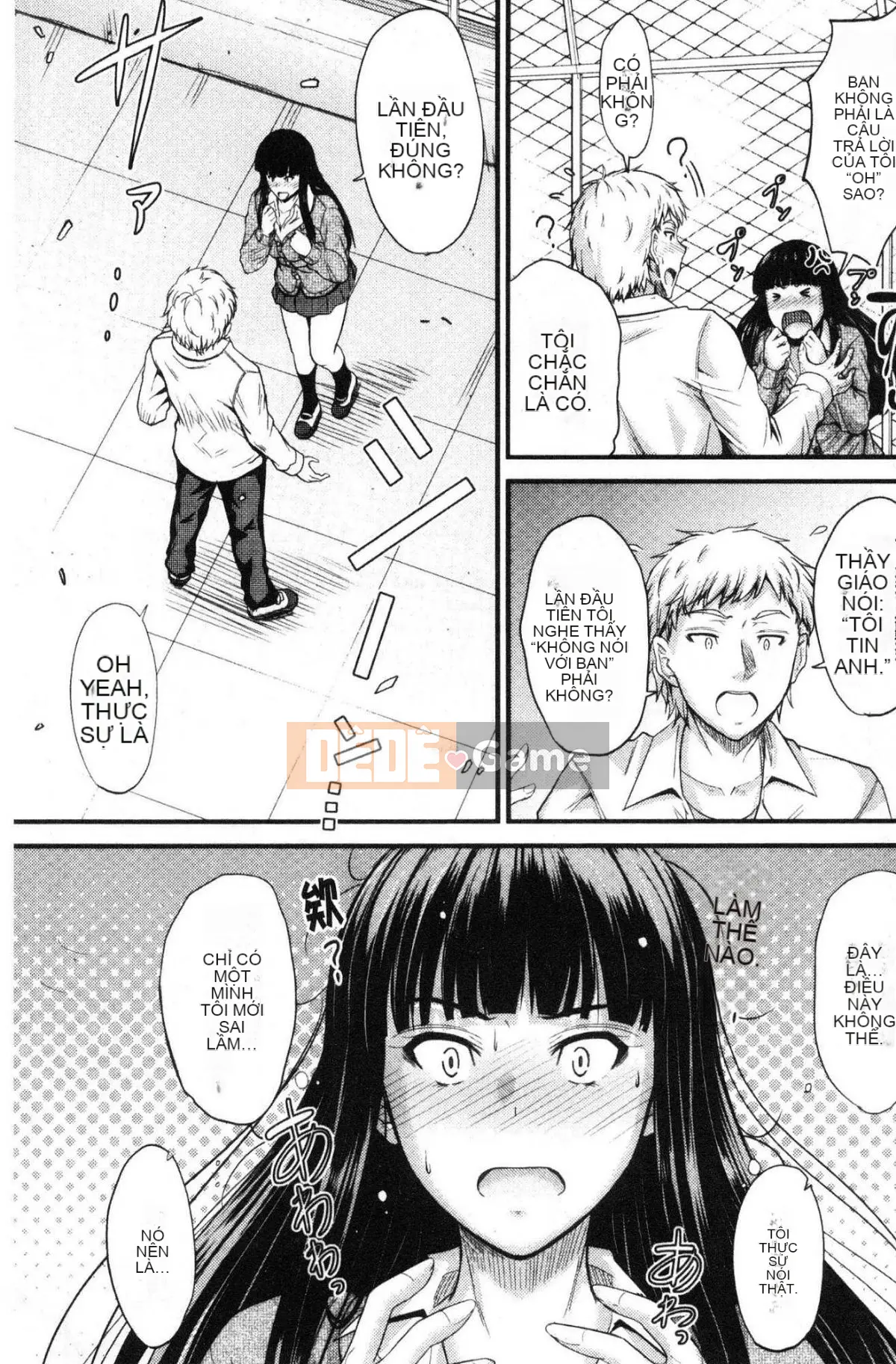 [Kazeteki Koubou][Mutsuki] Ya... di chuyển!