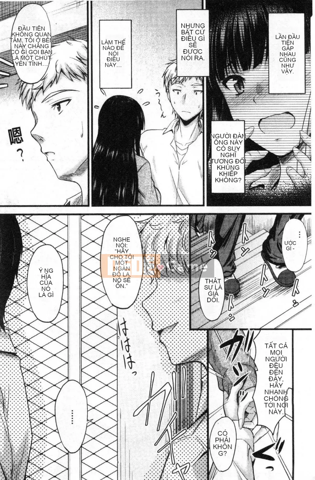 [Kazeteki Koubou][Mutsuki] Ya... di chuyển!